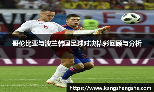 YY易游体育官方网站