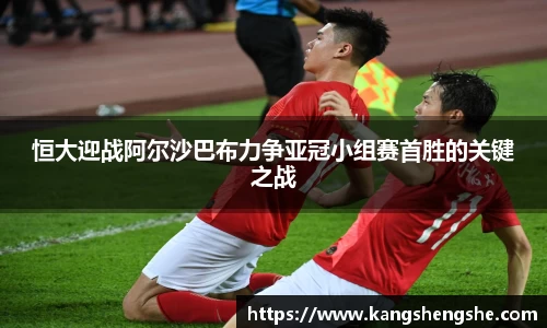 YY易游体育官方网站